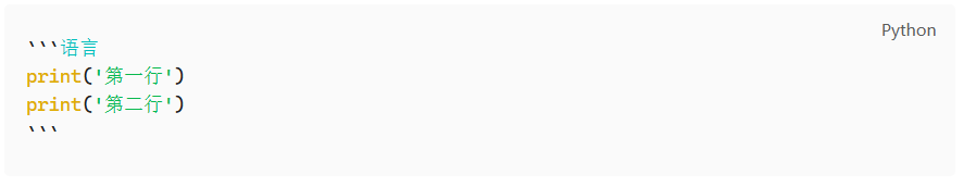 Pasted image 20250929192349