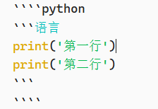 Pasted image 20250929202305