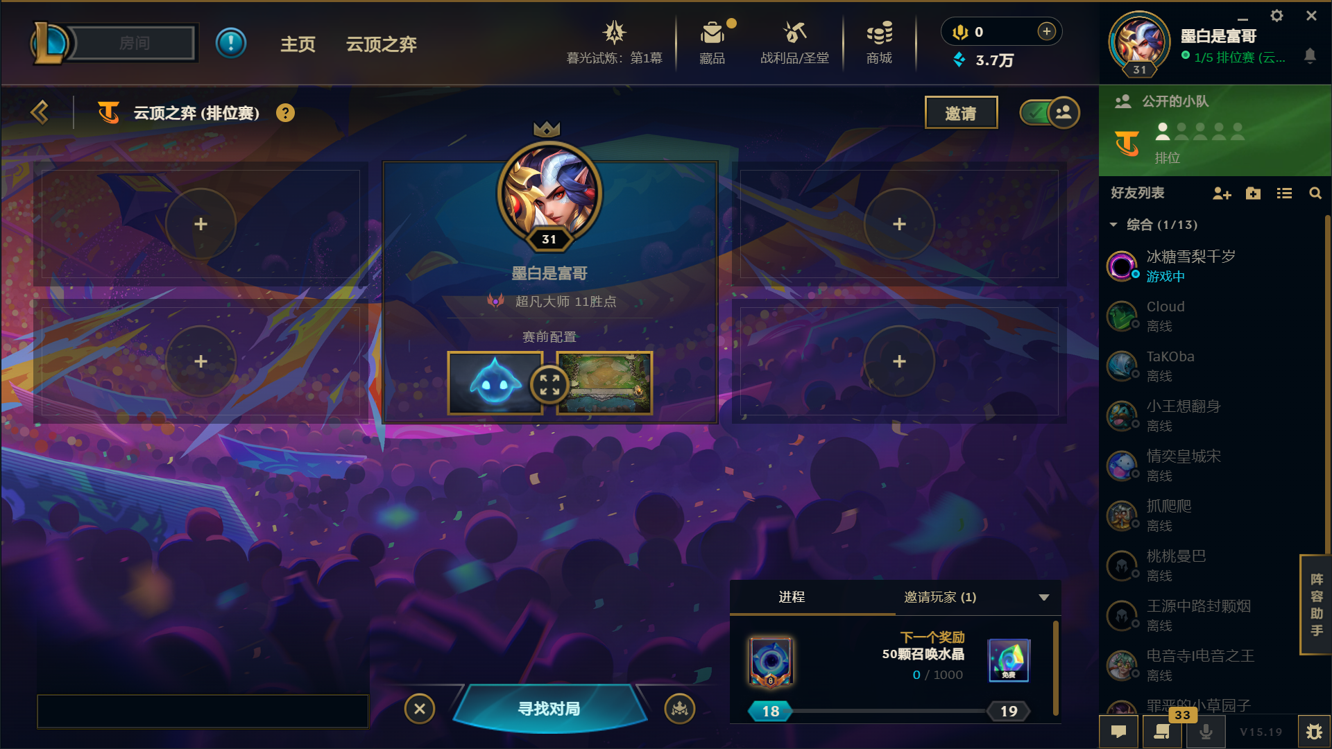 SST3%{~3BDCJ7}_78B9KI6U