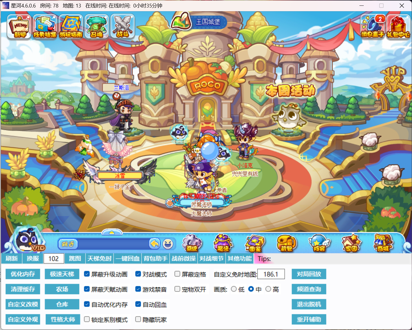 %EBG_PMFVYE4T67{XQS6SE