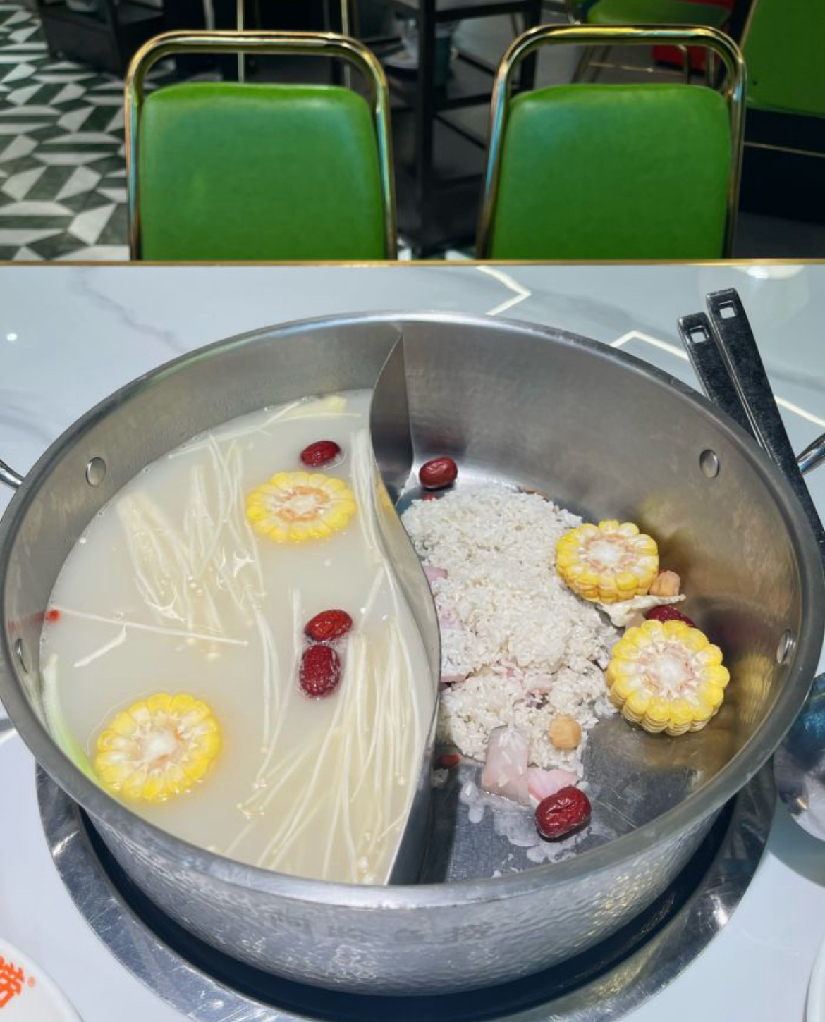 鱼捞1