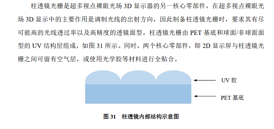 e8af8233-18b6-498e-adb0-5946efea9872