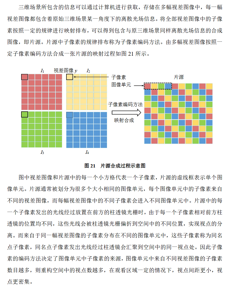 249e23a2-9b63-4326-bb9b-ea872a9468b6