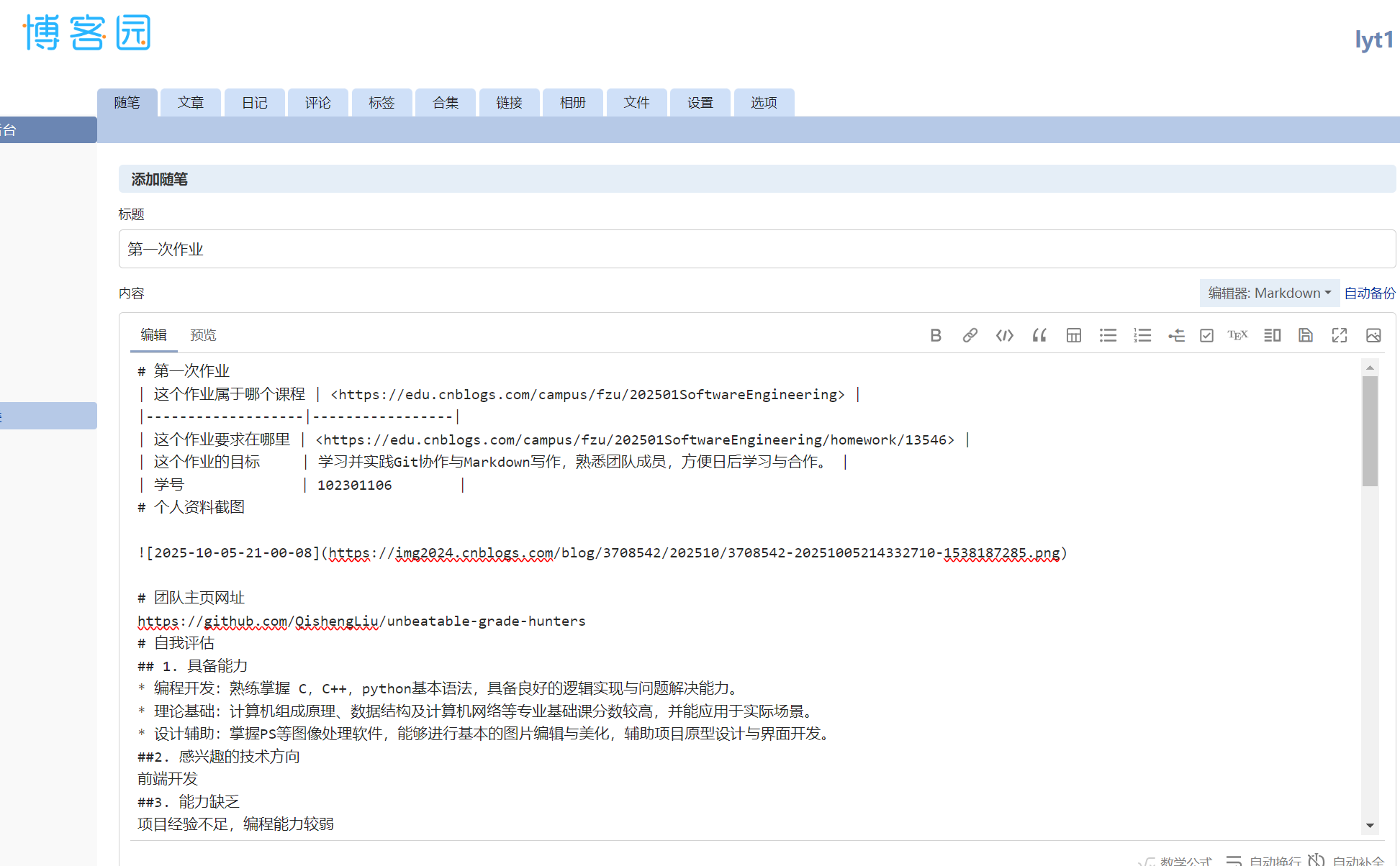 7CCF93C3D2E12761483E44BA97EA2BC8