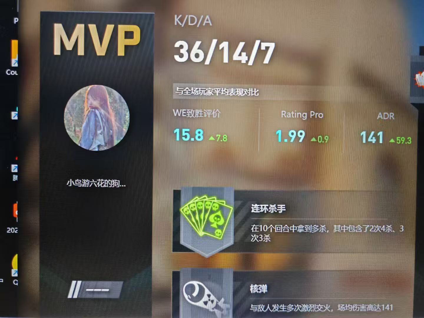 ac464d71c46470756ef025acd4ba7a4