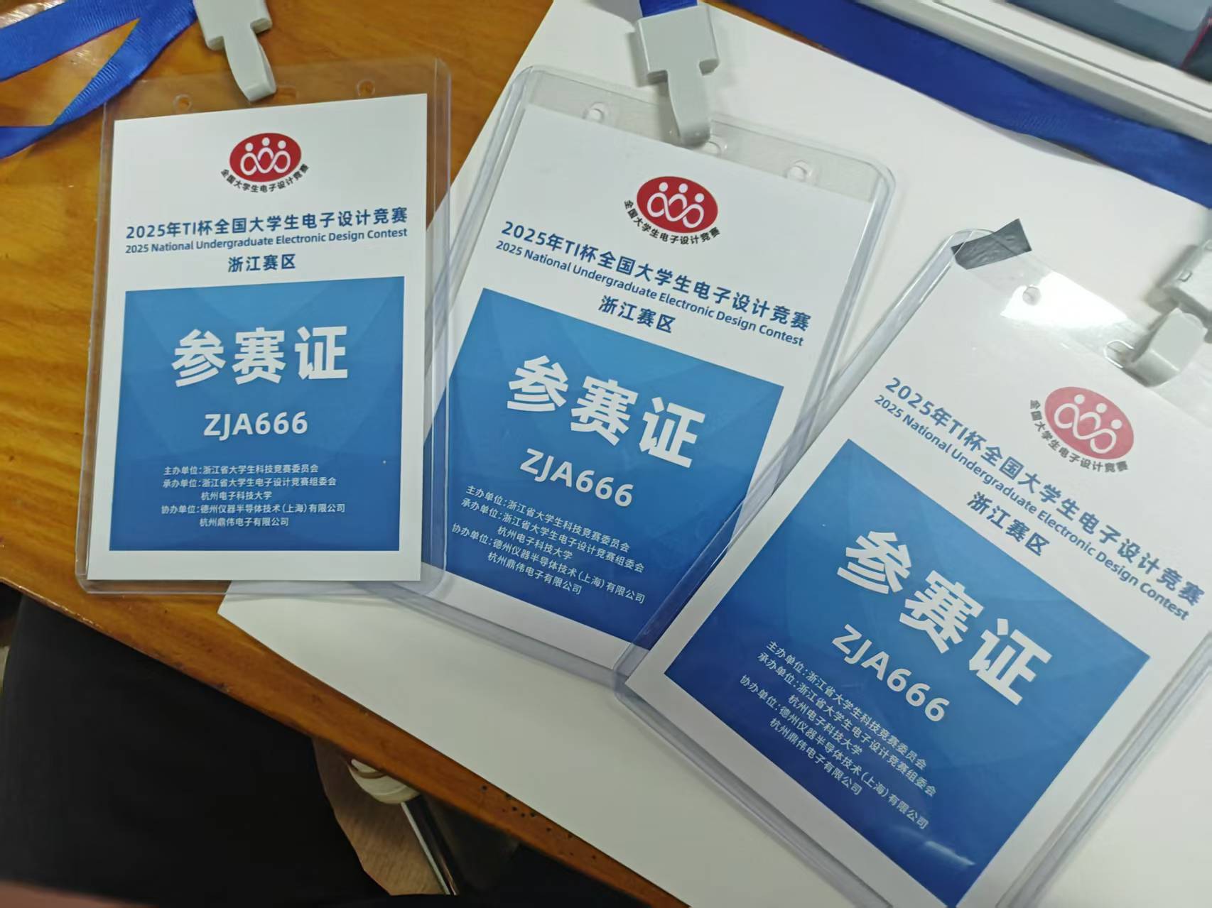 4da9bf8a52f9410062fc9081297bf86