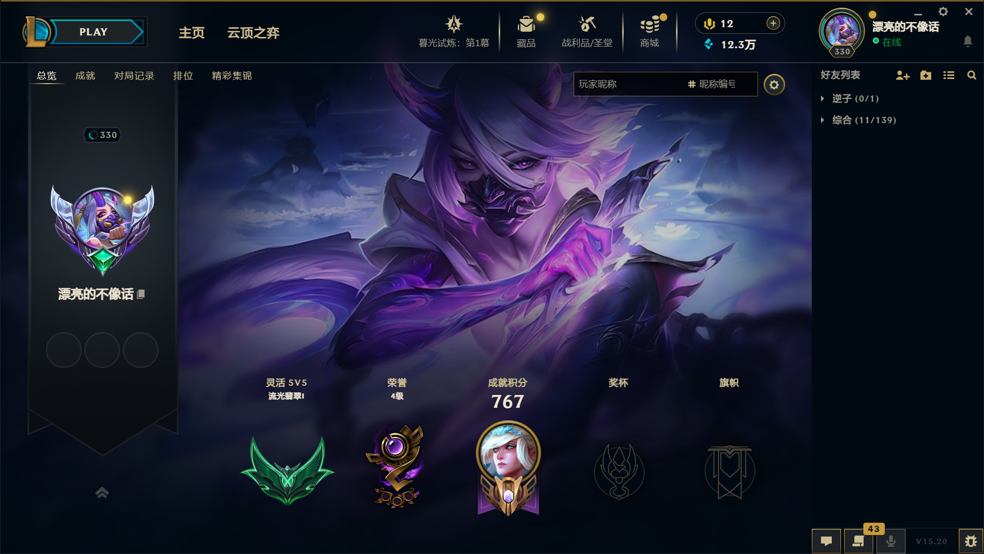 5477E2C83280F44665551476994AFF04