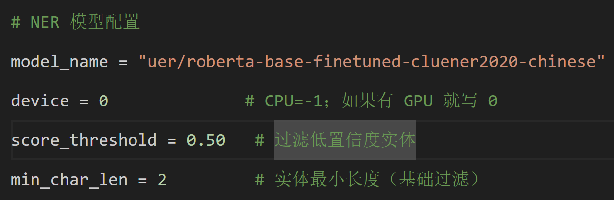 image-20251216100927-smr3gxf