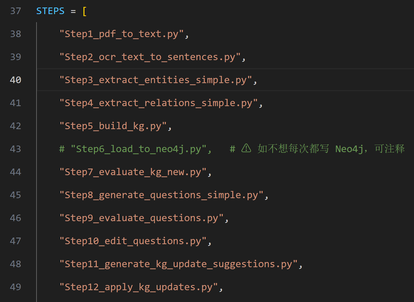 image-20251216160644-2qq47r7
