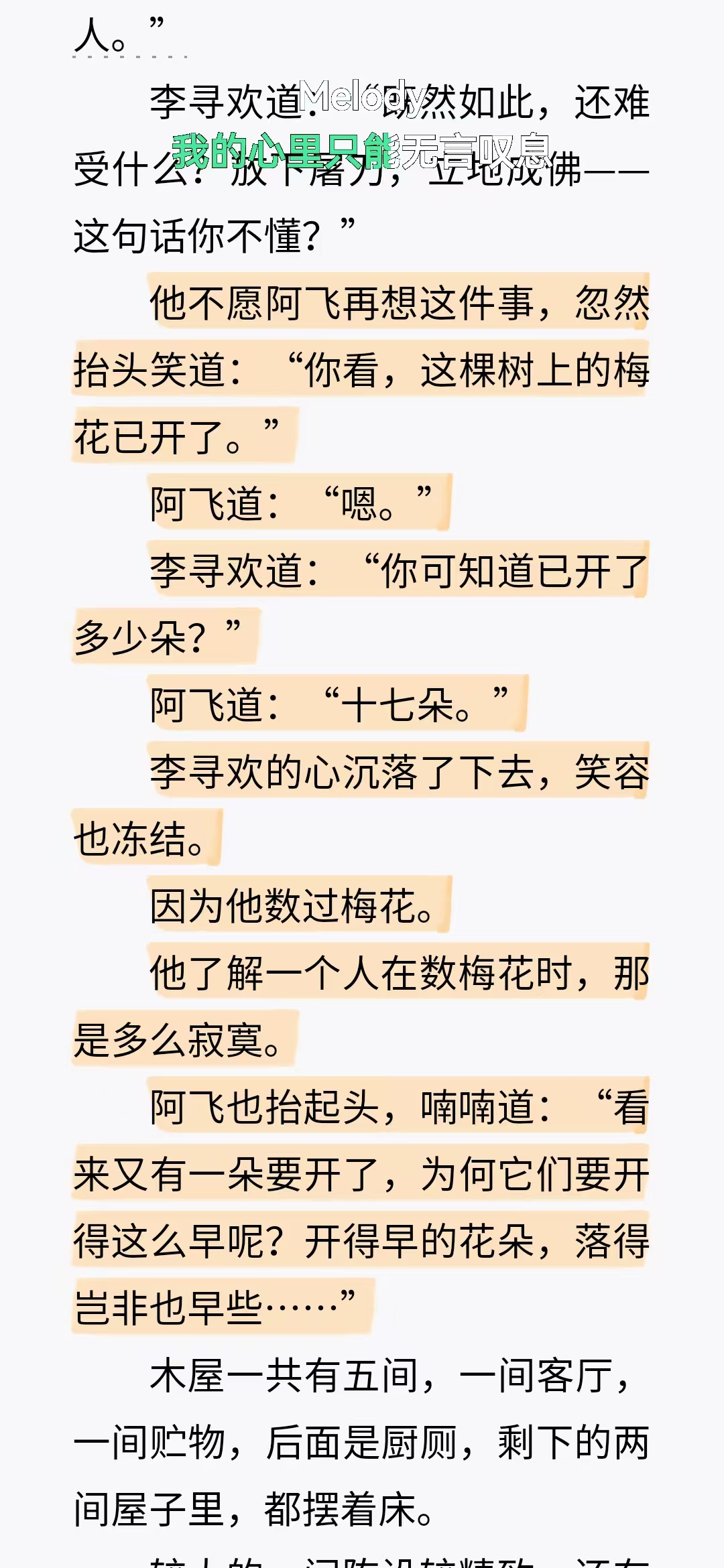 a797e791f1de341a59c6f33dfe14c959