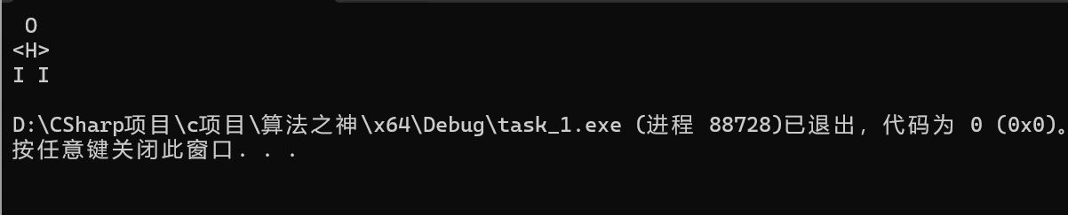 屏幕截图 2025-10-09 115707