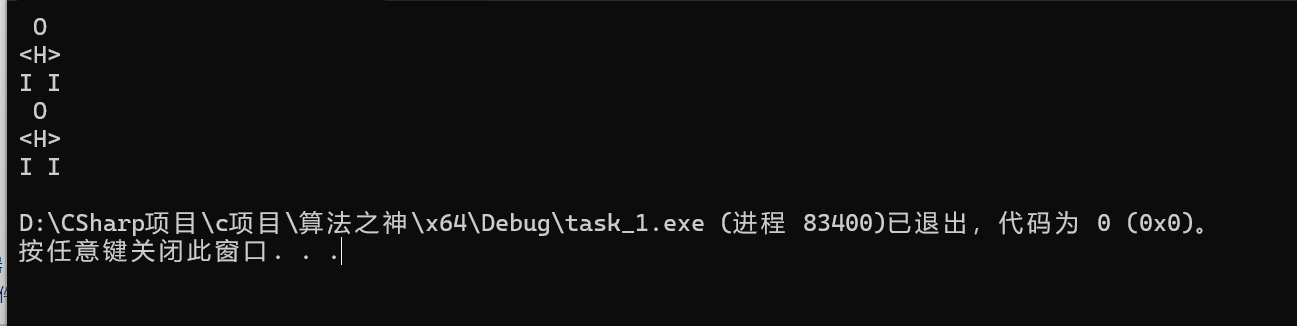 屏幕截图 2025-10-09 120107