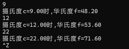 屏幕截图 2025-10-13 170756