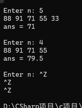 屏幕截图 2025-11-11 094333