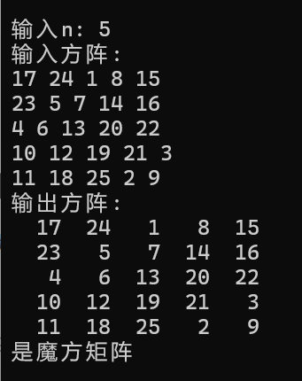 屏幕截图 2025-11-11 165709