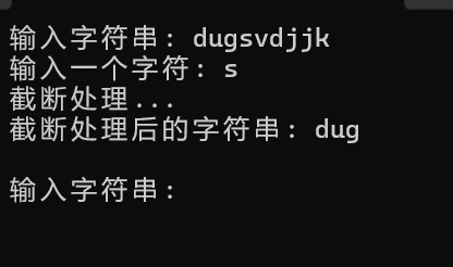 屏幕截图 2025-12-05 171825