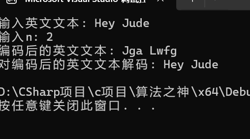 屏幕截图 2025-12-07 235414