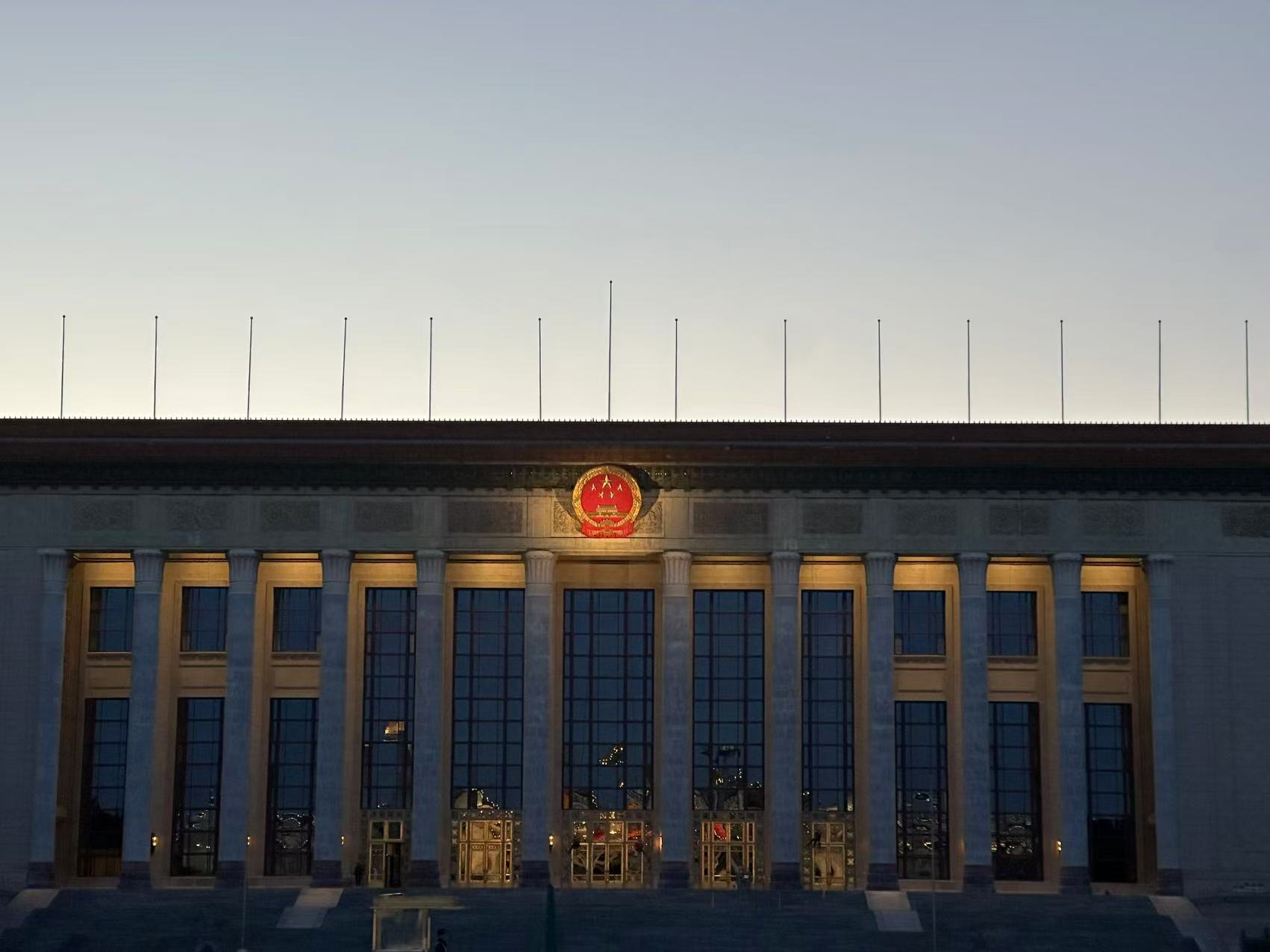 a2bc8d76a3e25d5fbbb59fc4a510ee8