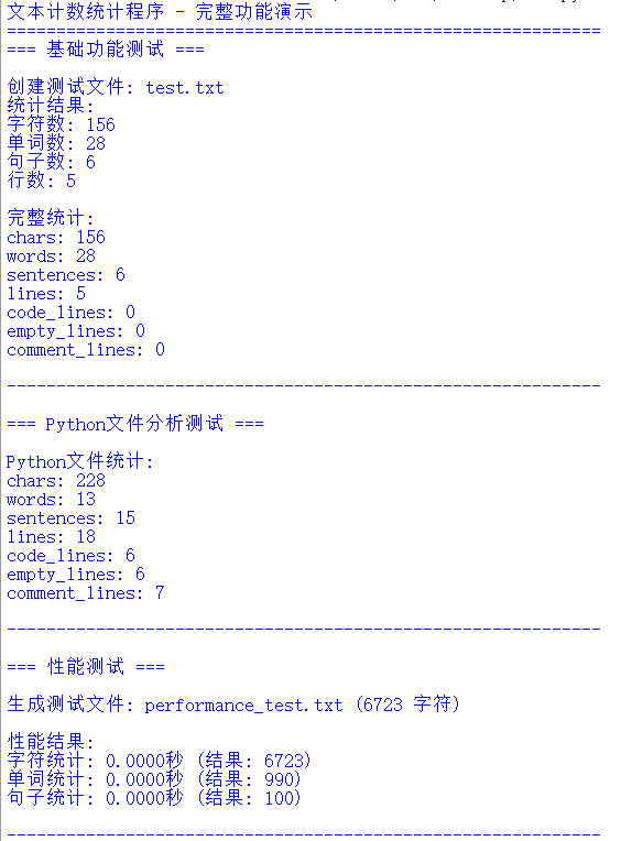 微信图片_20251029195952_25_2