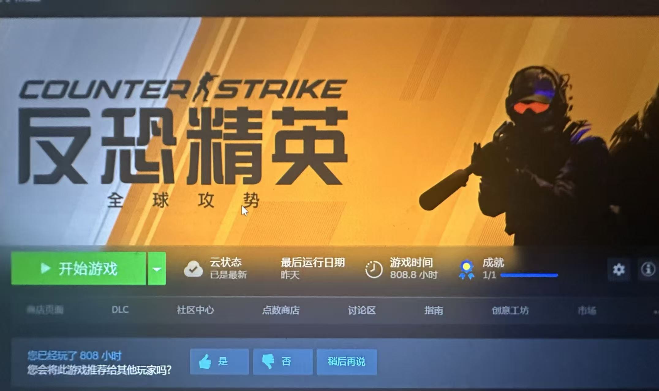 微信图片_20251007163809_27_85