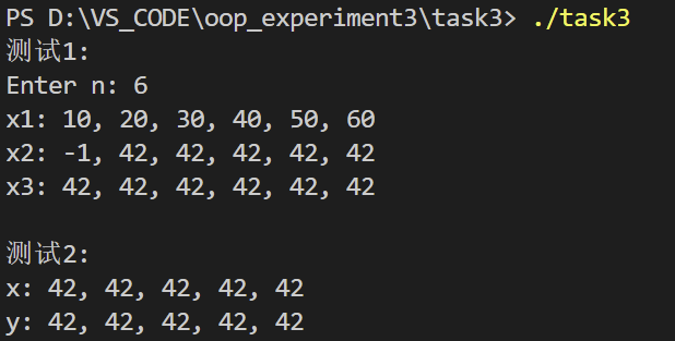 屏幕截图 2025-11-20 095955