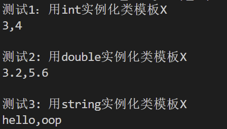 屏幕截图 2025-12-11 194216