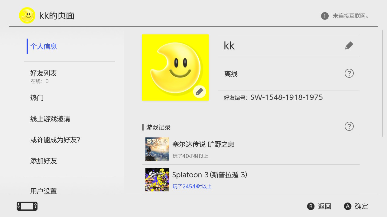 20250930003618-1759163778858-2025093000353300-CCF