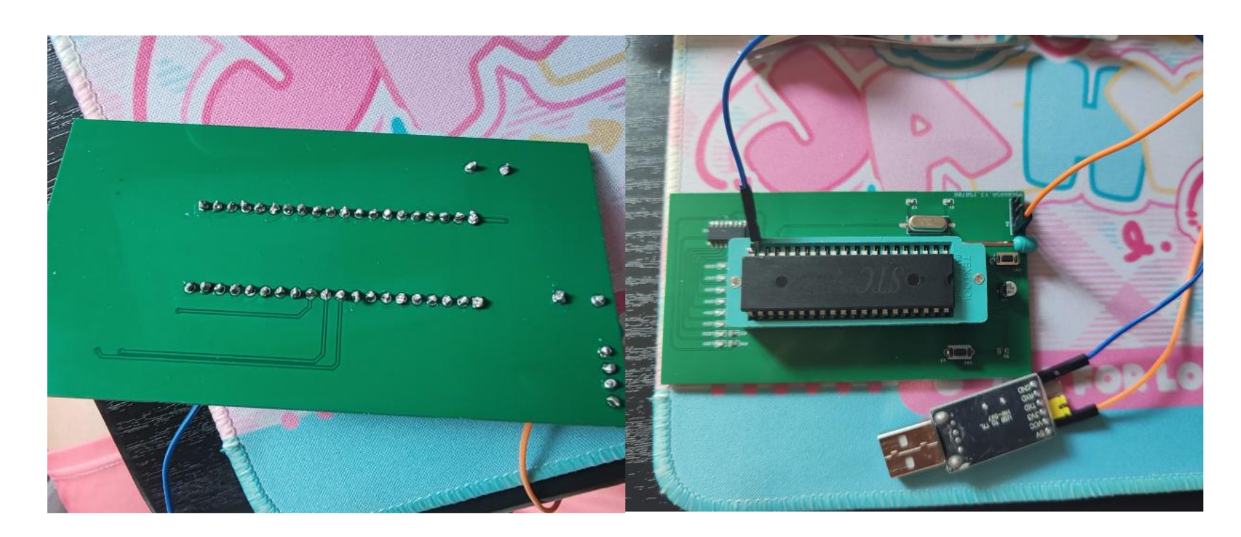 屏幕截图 2025-09-30 012332