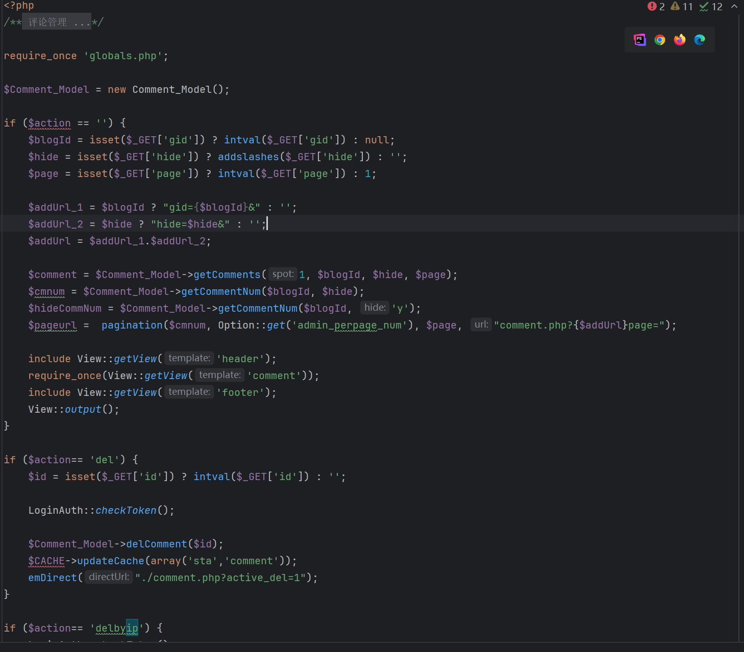 屏幕截图 2025-12-09 172104