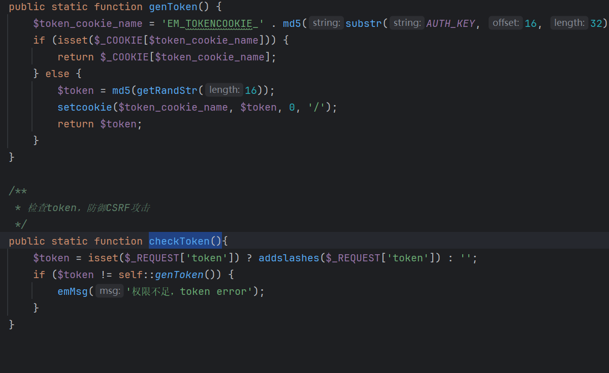 屏幕截图 2025-12-09 175453