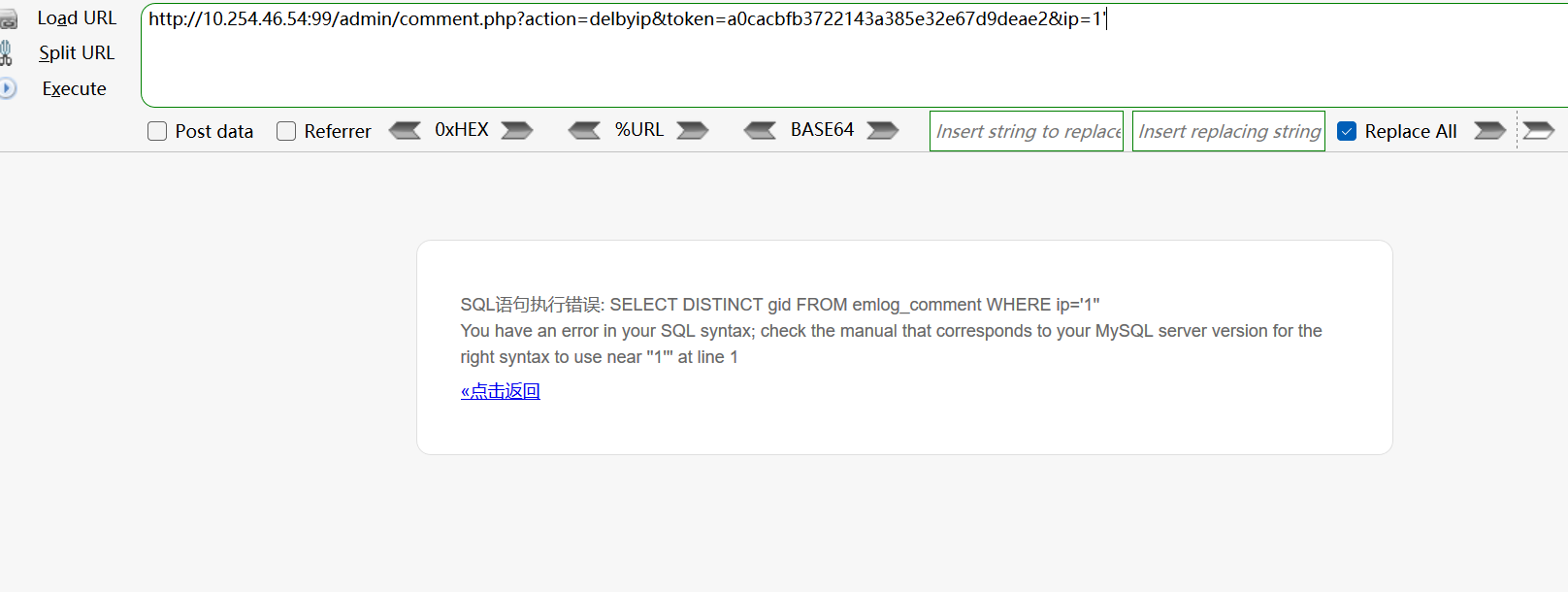 屏幕截图 2025-12-09 175846