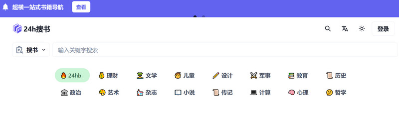 3455407-20241015114740940-1439561754