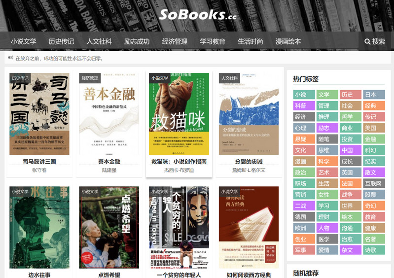 3455407-20241015114845647-1503405618