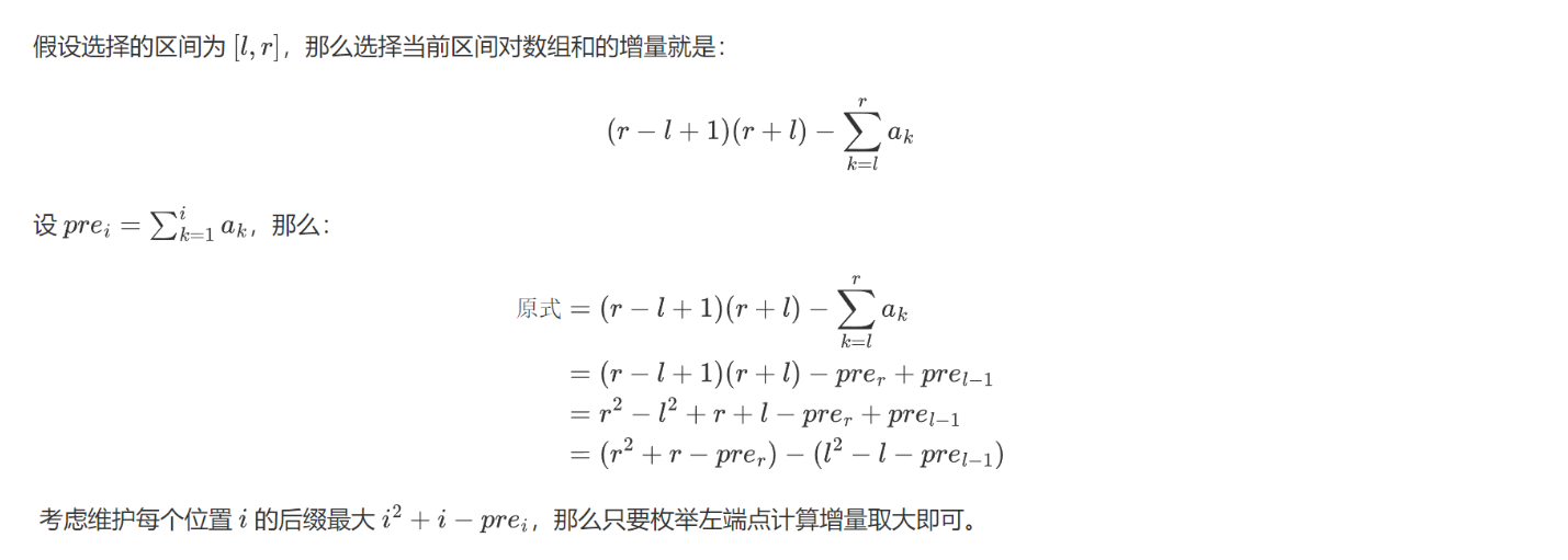 屏幕截图 2025-11-15 095049