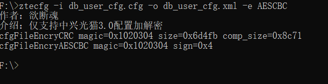 Snipaste_2025-10-04_14-02-29