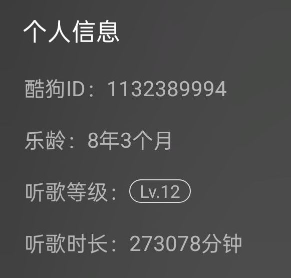 qq_pic_merged_1759819686034