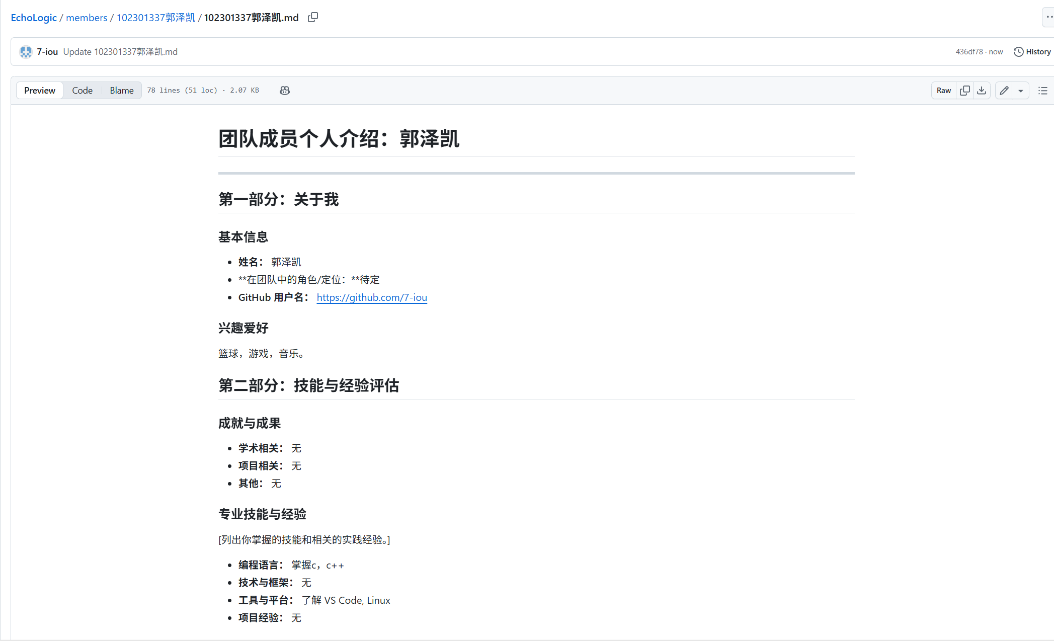 1a3068f0bbccec9d493b99d5f49fe4af