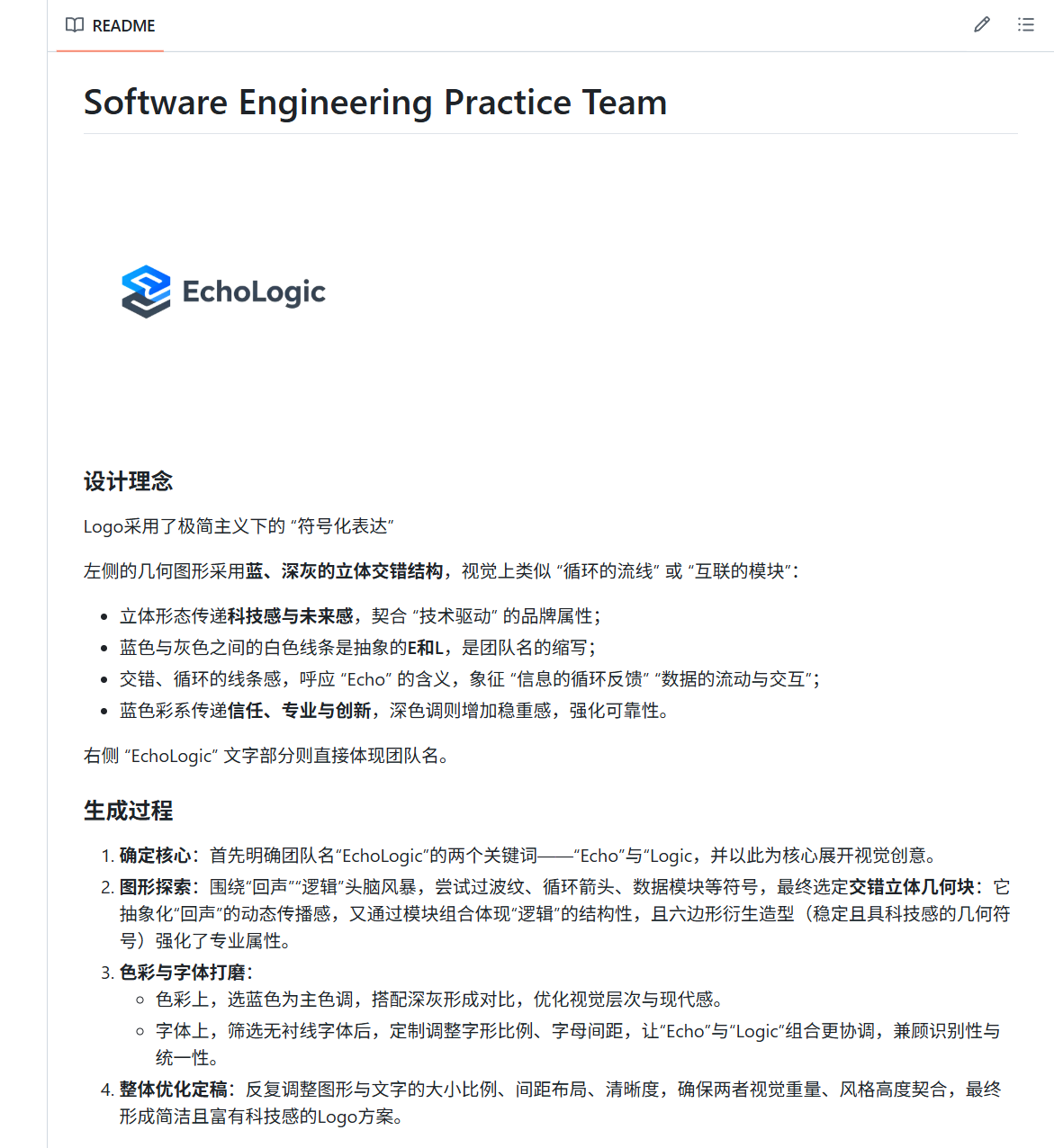 0b733d8d961d8744f84eca153c260c19