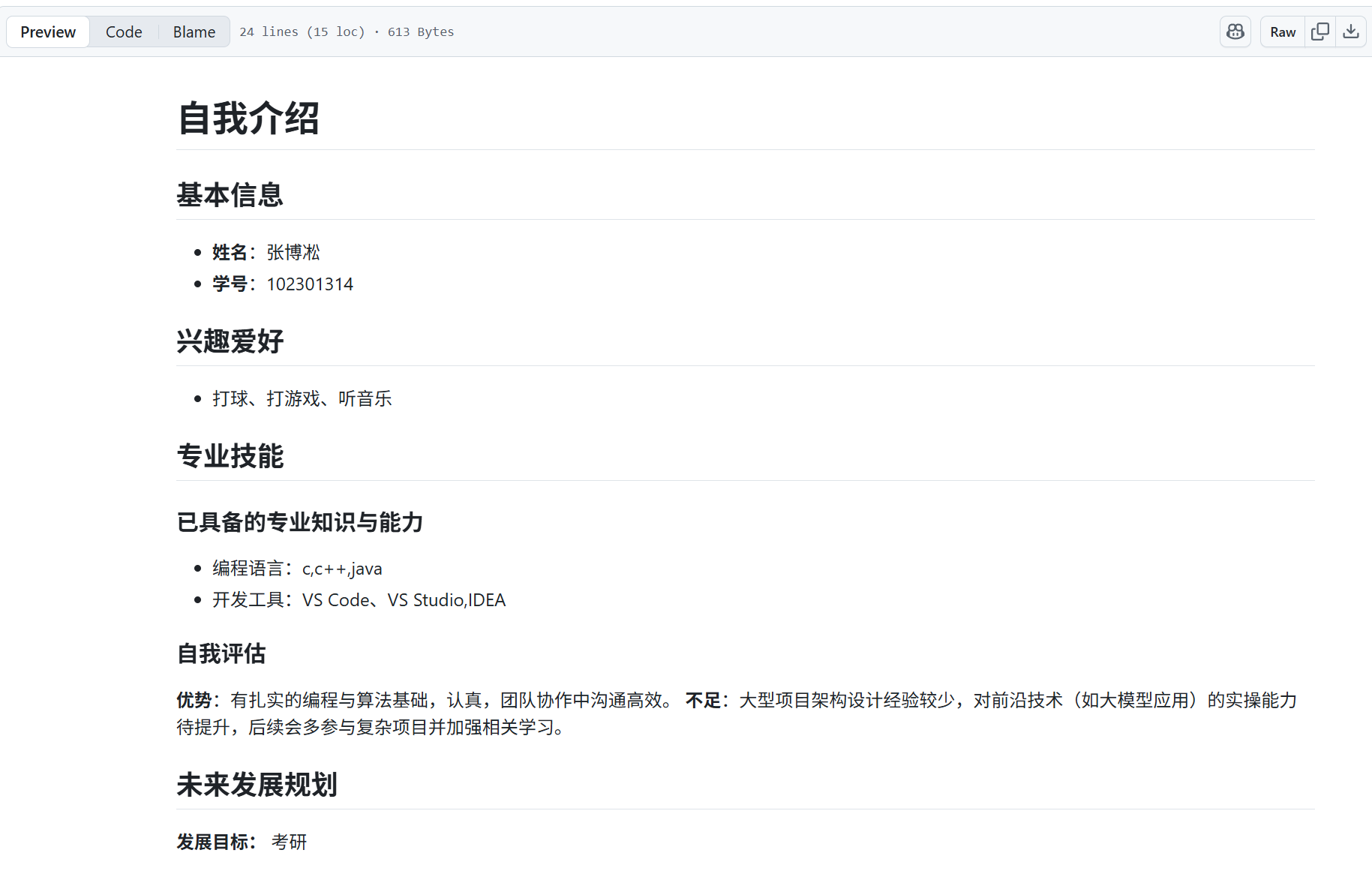 0a99af38890a04e433dcab7703616bd0