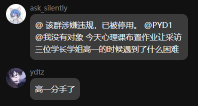 aa13ef772281029f628646f274192b0f