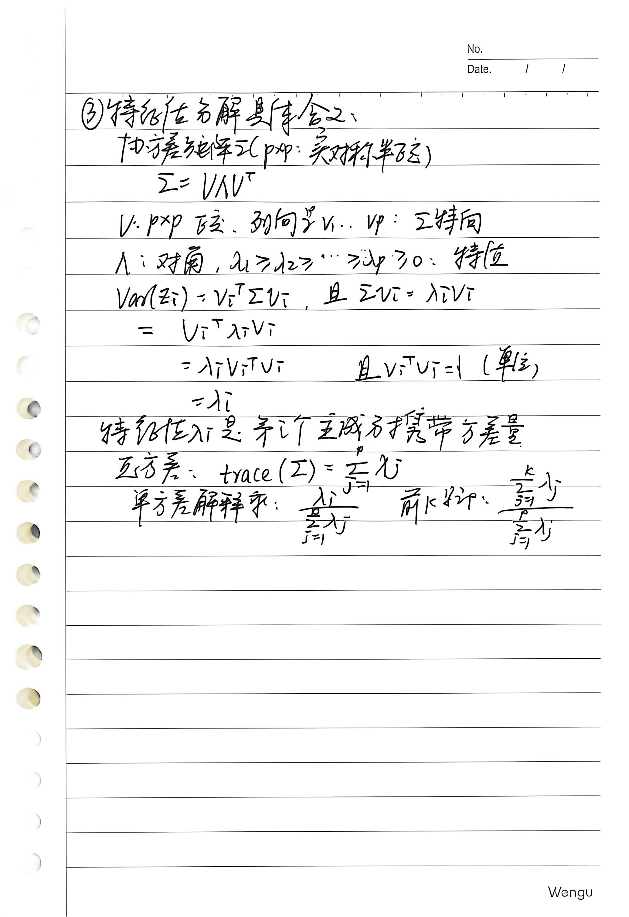 8b124c846736901a22238fb57501294e