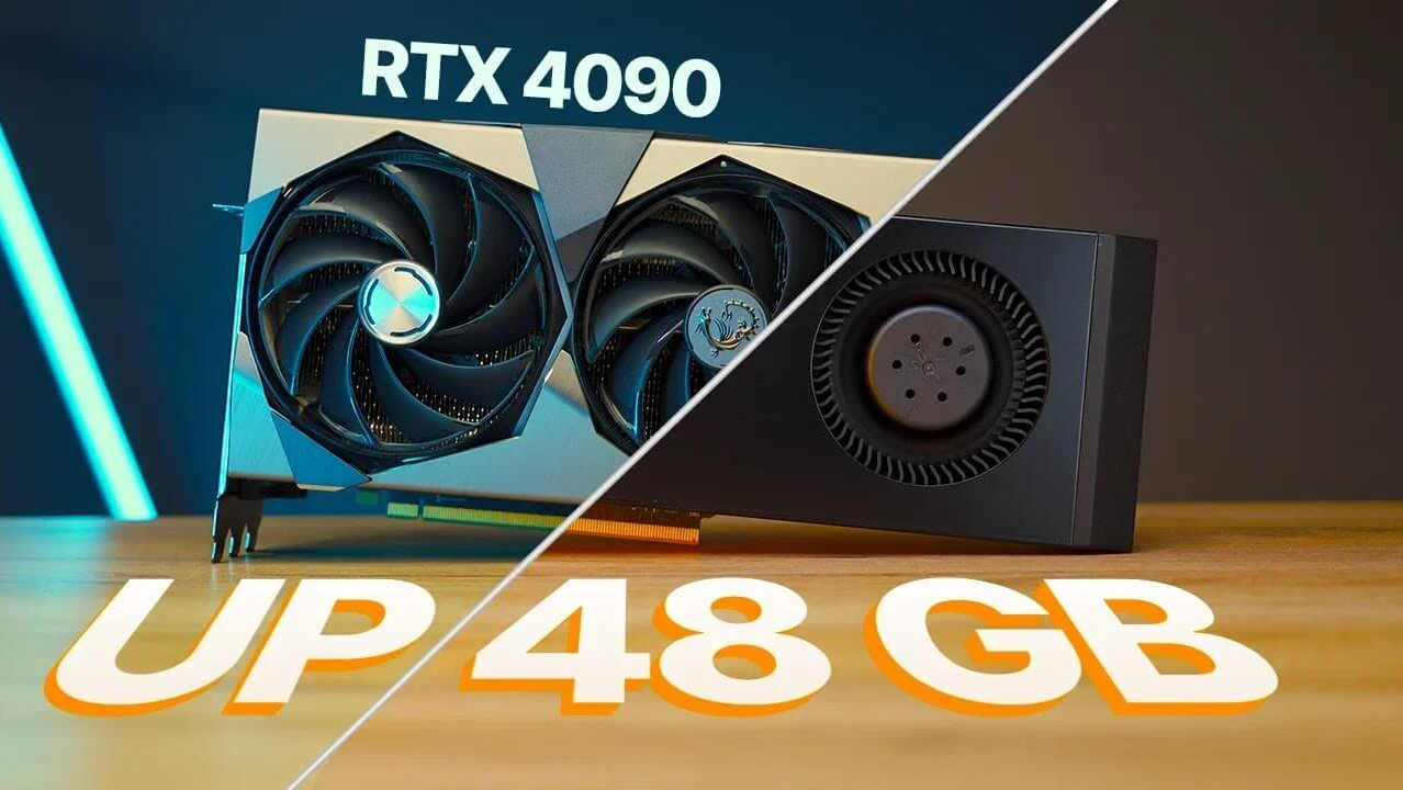 RTX 4090 48GB 魔改版简评：翻倍显存，谁真的用得上？
