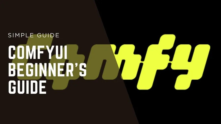 ComfyUI 还值不值得学？一次把话说清楚