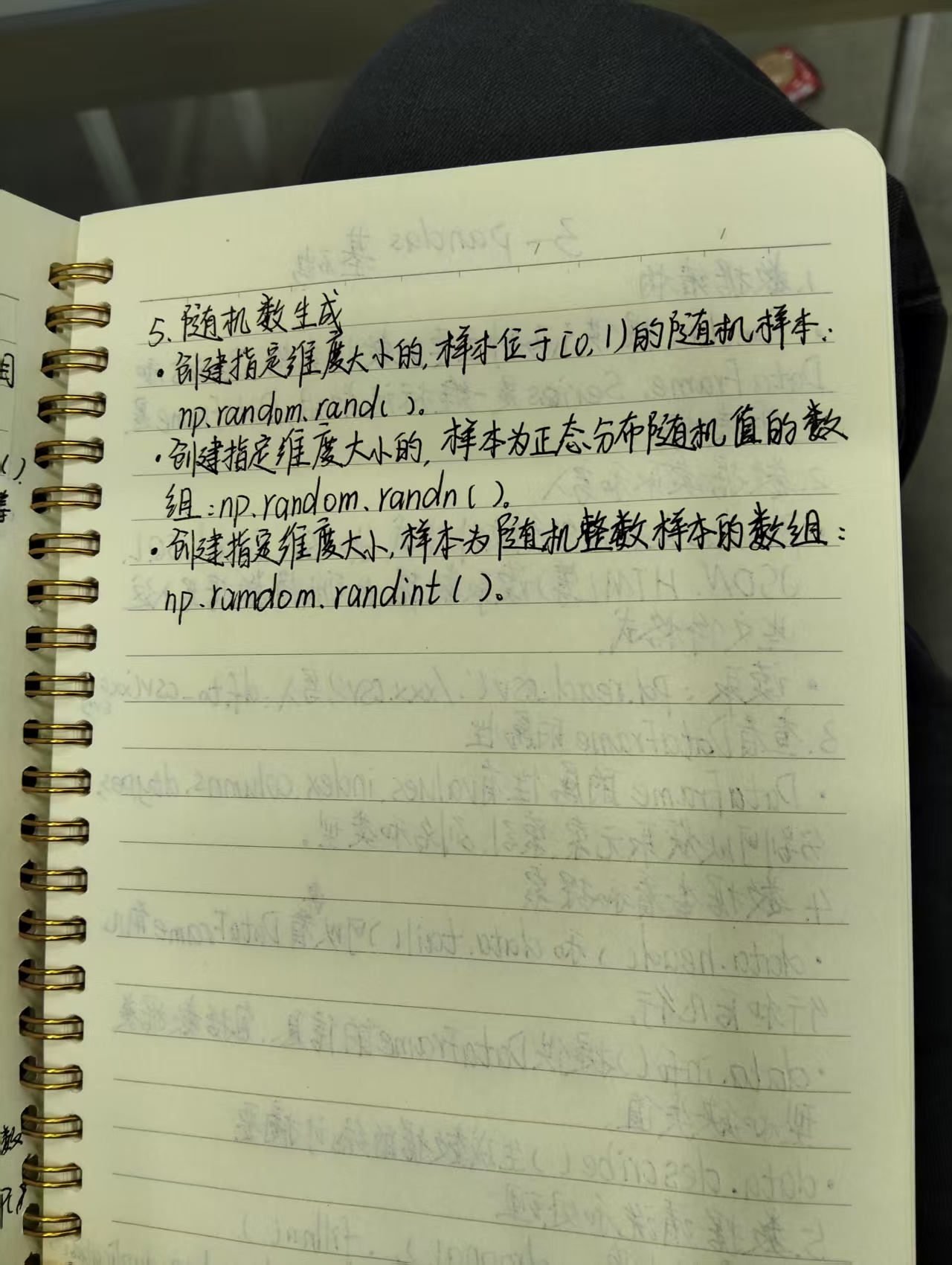 微信图片_20251008174046_42_391