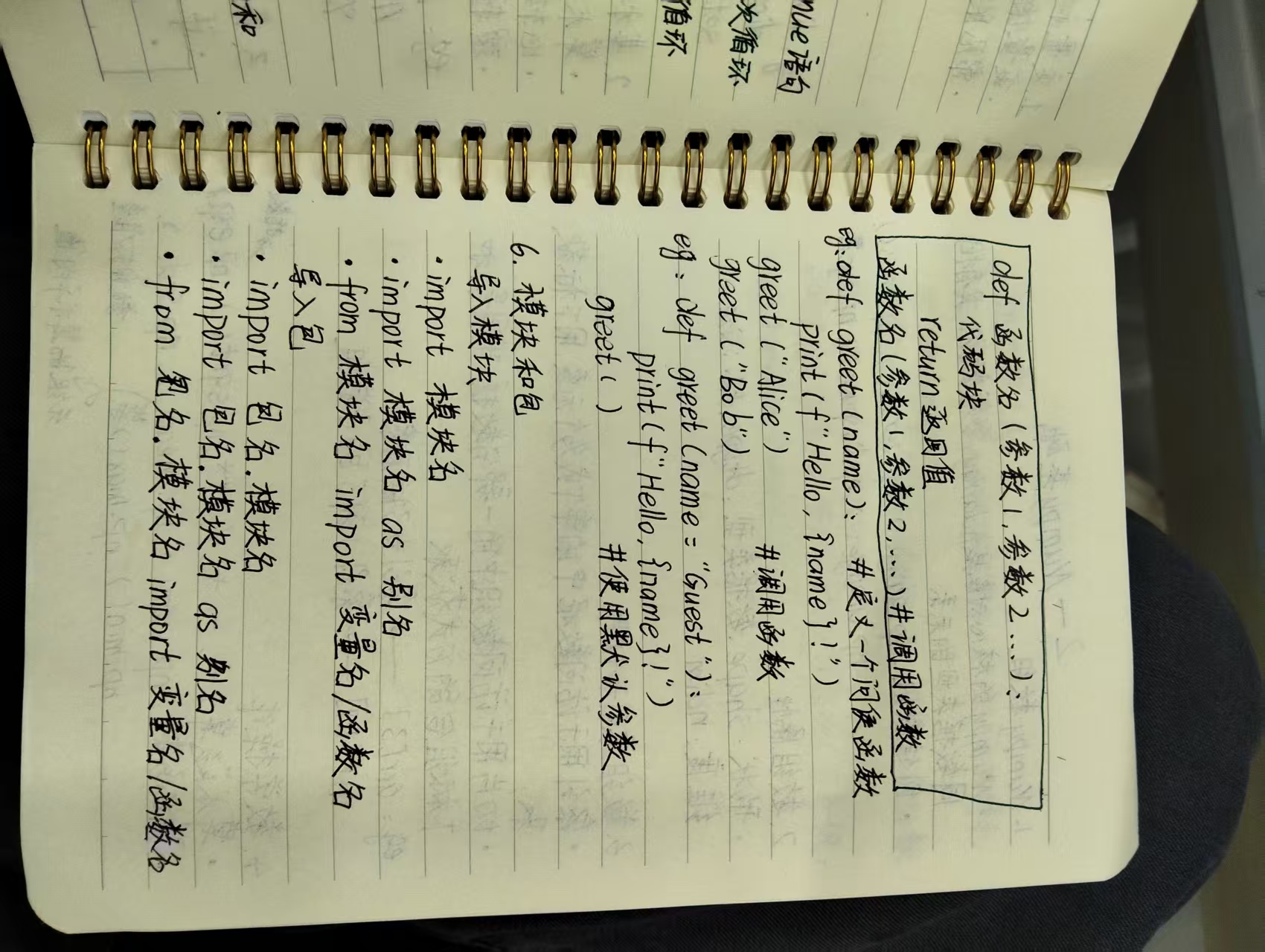 微信图片_20251008174049_44_391