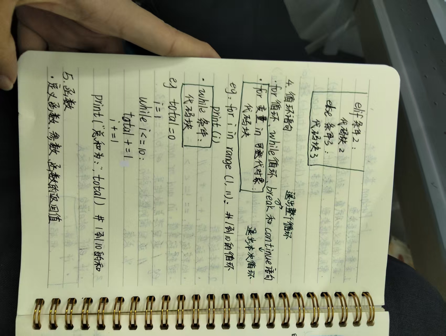 微信图片_20251008174050_45_391