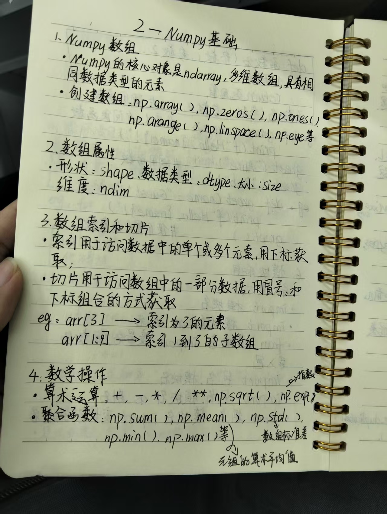 微信图片_20251008174047_43_391