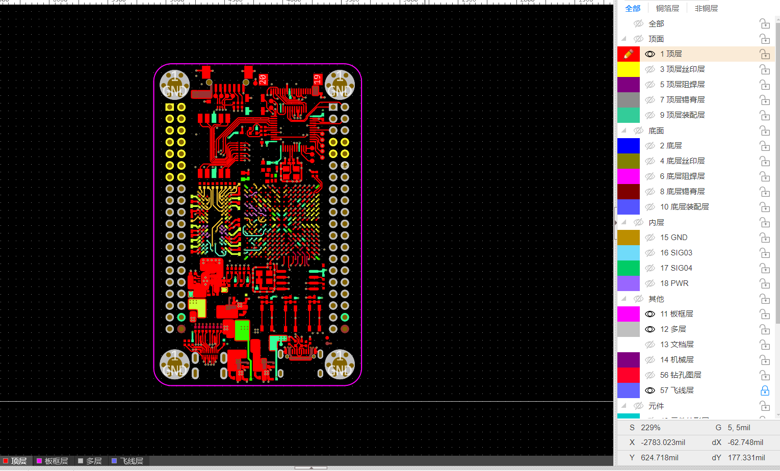 屏幕截图 2025-10-09 185123